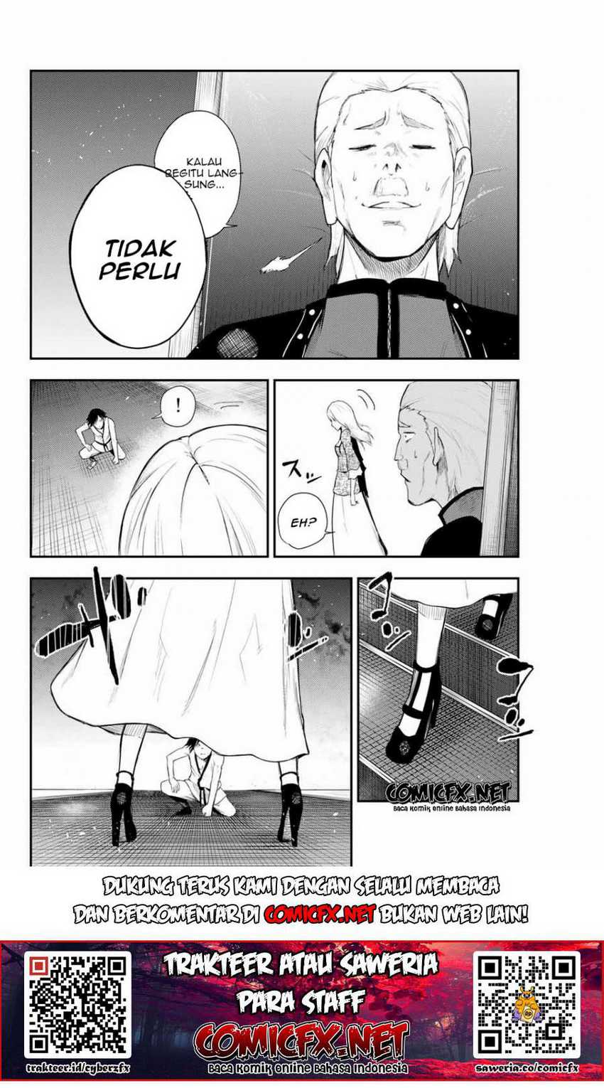 Dorei Tensei: Sono Dorei, Saikyou no Moto Ouji ni Tsuki Chapter 2.2 - halaman 23
