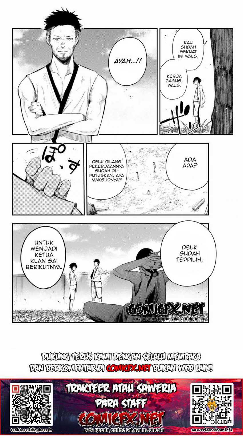 Dorei Tensei: Sono Dorei, Saikyou no Moto Ouji ni Tsuki Chapter 2.2 - halaman 3