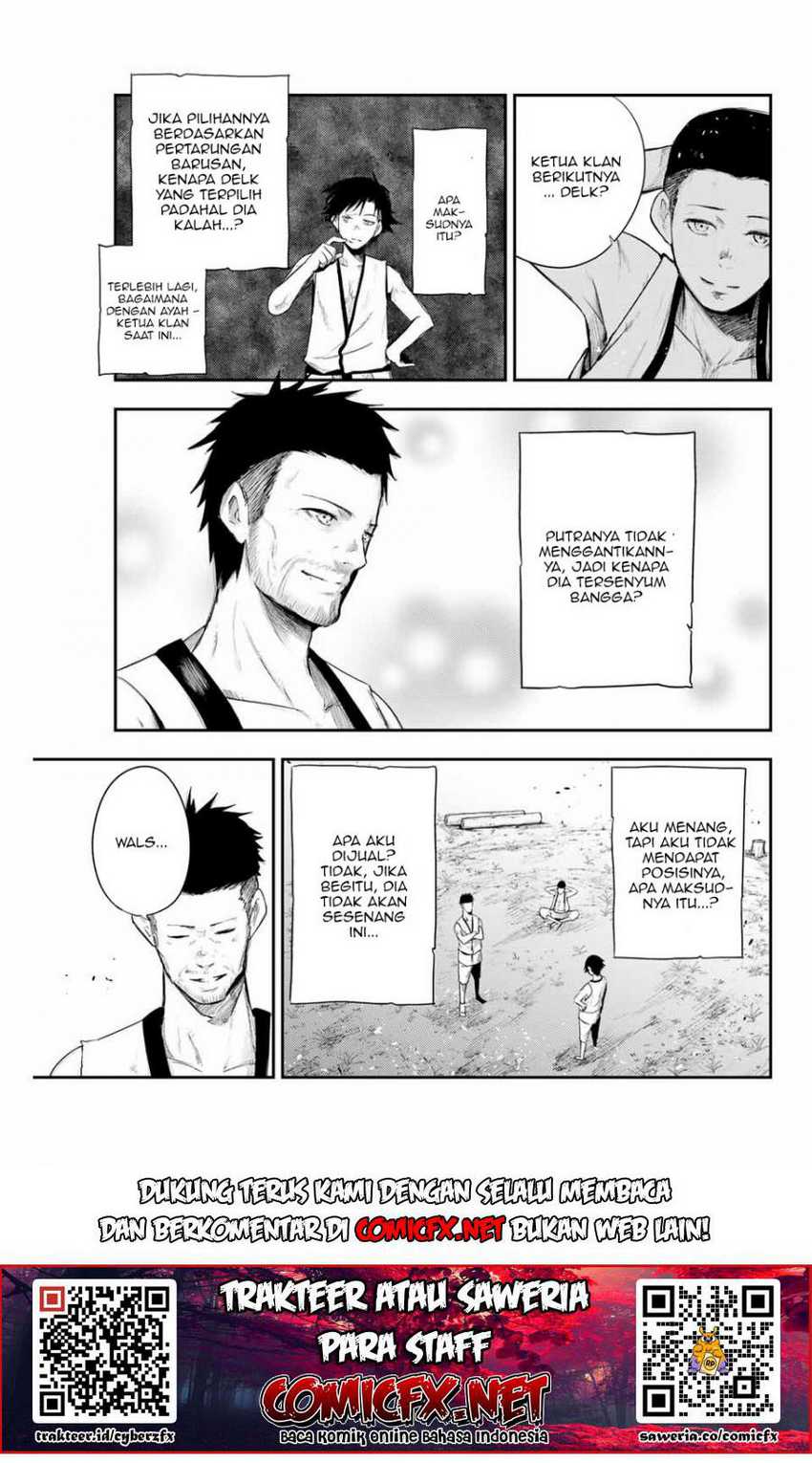 Dorei Tensei: Sono Dorei, Saikyou no Moto Ouji ni Tsuki Chapter 2.2 - halaman 4