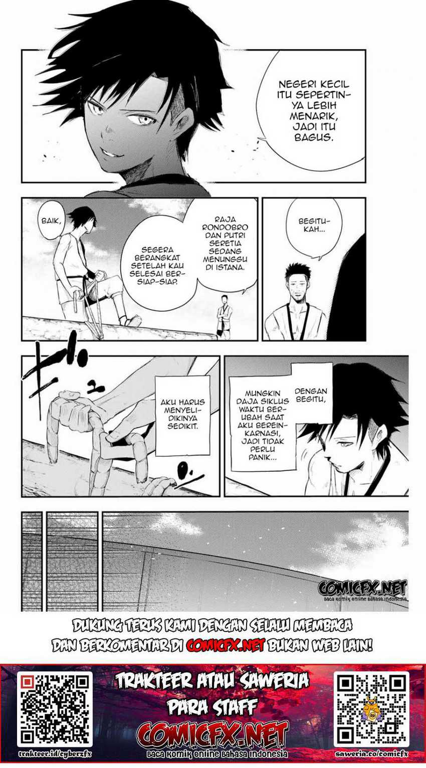 Dorei Tensei: Sono Dorei, Saikyou no Moto Ouji ni Tsuki Chapter 2.2 - halaman 9