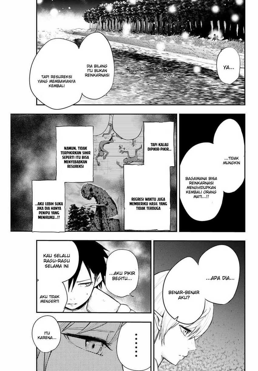 Dorei Tensei: Sono Dorei, Saikyou no Moto Ouji ni Tsuki Chapter 20 - halaman 12