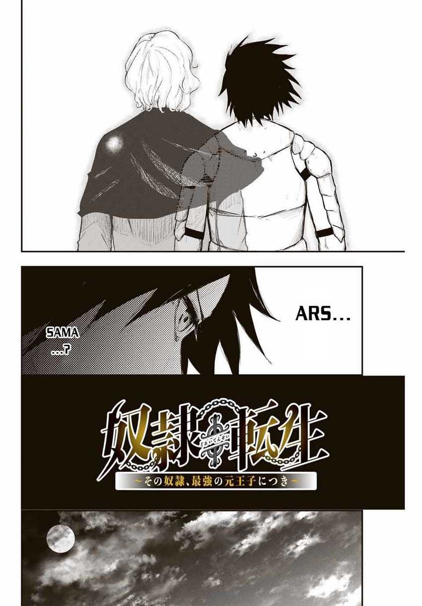 Dorei Tensei: Sono Dorei, Saikyou no Moto Ouji ni Tsuki Chapter 20 - halaman 3