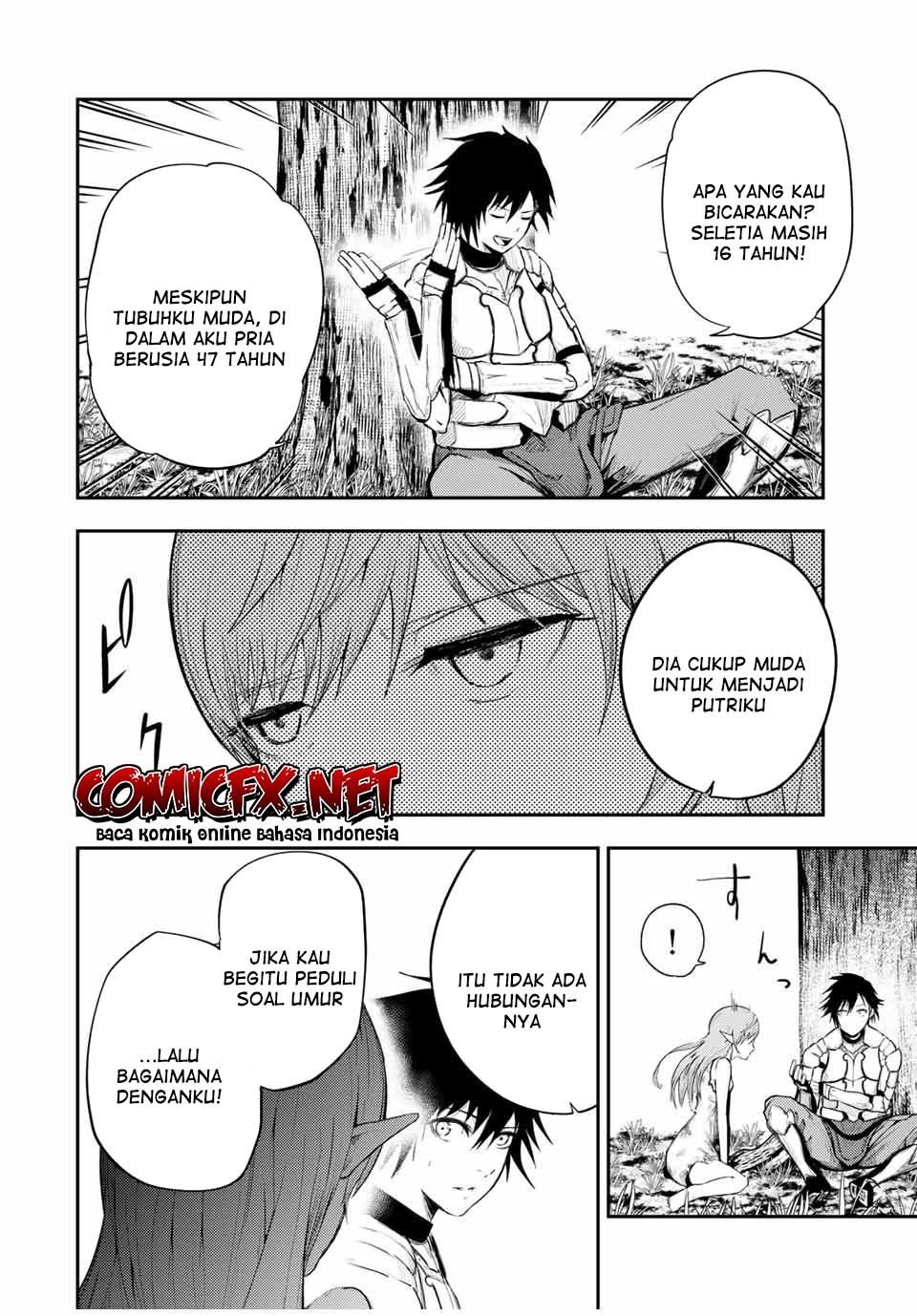 Dorei Tensei: Sono Dorei, Saikyou no Moto Ouji ni Tsuki Chapter 21 - halaman 11