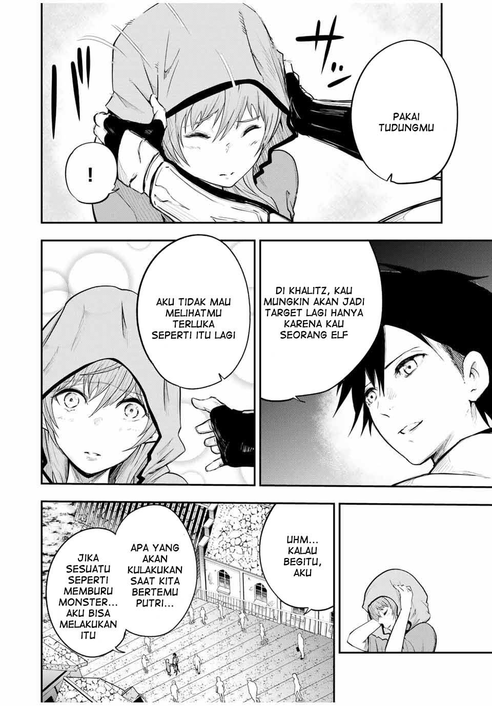 Dorei Tensei: Sono Dorei, Saikyou no Moto Ouji ni Tsuki Chapter 21 - halaman 17