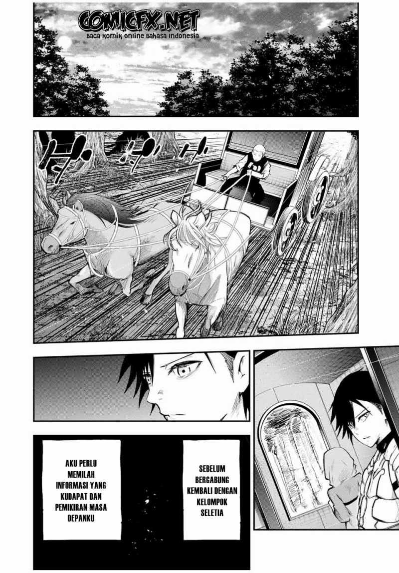 Dorei Tensei: Sono Dorei, Saikyou no Moto Ouji ni Tsuki Chapter 22 - halaman 11
