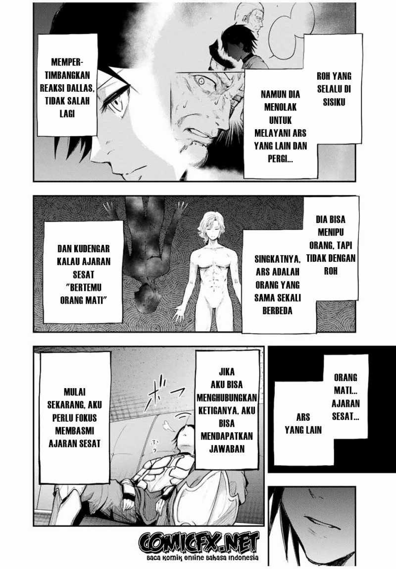 Dorei Tensei: Sono Dorei, Saikyou no Moto Ouji ni Tsuki Chapter 22 - halaman 15