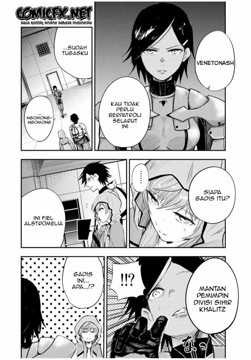 Dorei Tensei: Sono Dorei, Saikyou no Moto Ouji ni Tsuki Chapter 22 - halaman 17