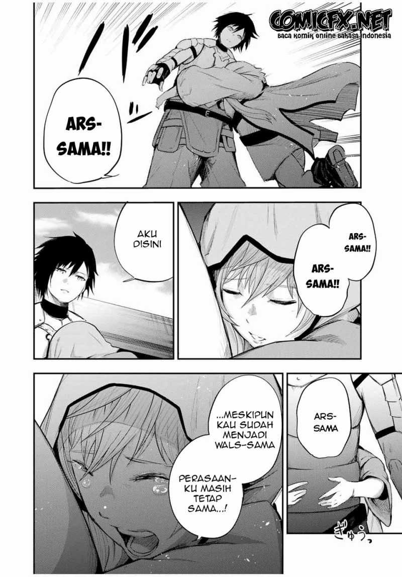 Dorei Tensei: Sono Dorei, Saikyou no Moto Ouji ni Tsuki Chapter 22 - halaman 7