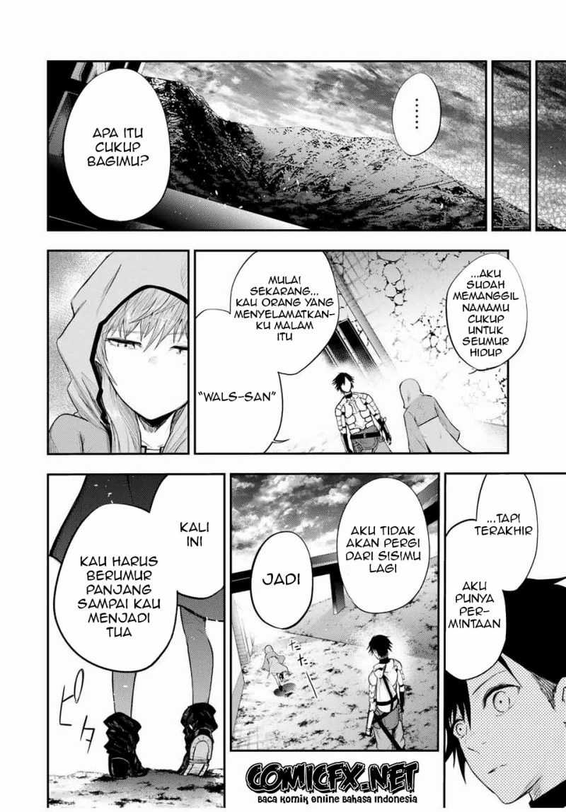 Dorei Tensei: Sono Dorei, Saikyou no Moto Ouji ni Tsuki Chapter 22 - halaman 9
