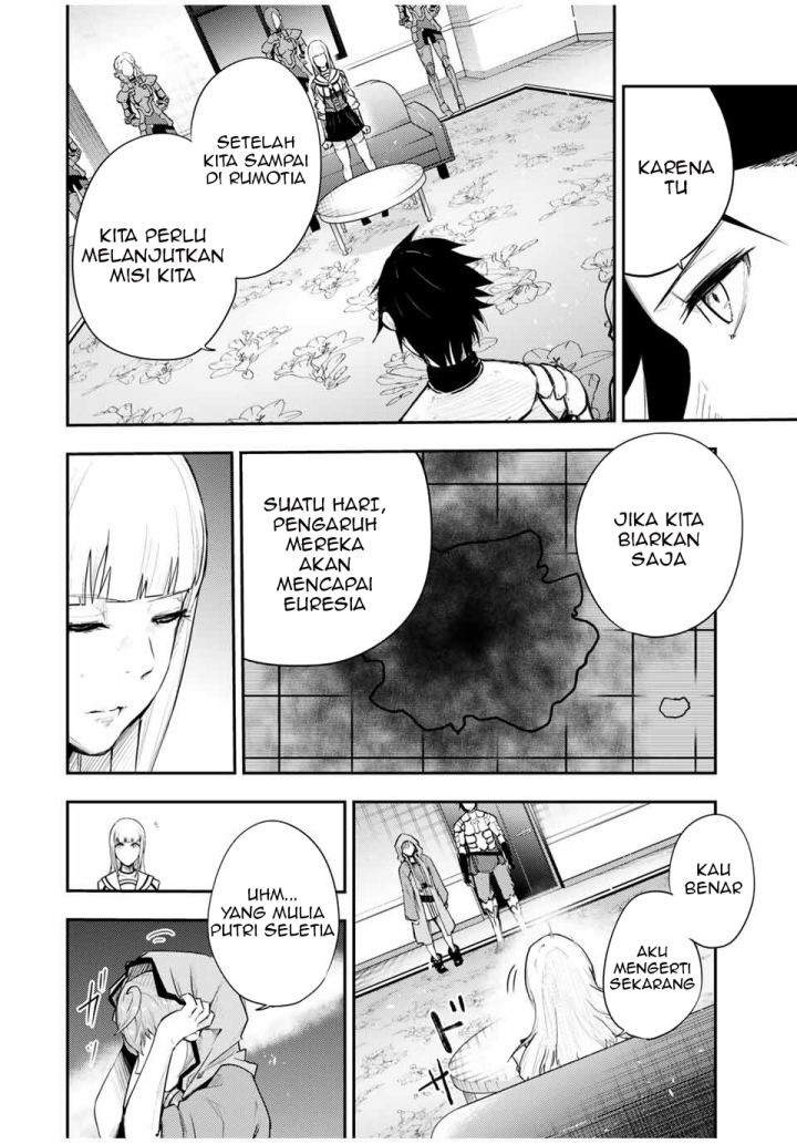 Dorei Tensei: Sono Dorei, Saikyou no Moto Ouji ni Tsuki Chapter 23 - halaman 11