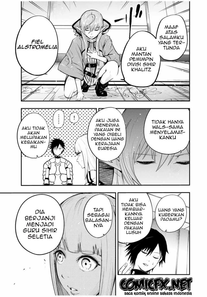 Dorei Tensei: Sono Dorei, Saikyou no Moto Ouji ni Tsuki Chapter 23 - halaman 12