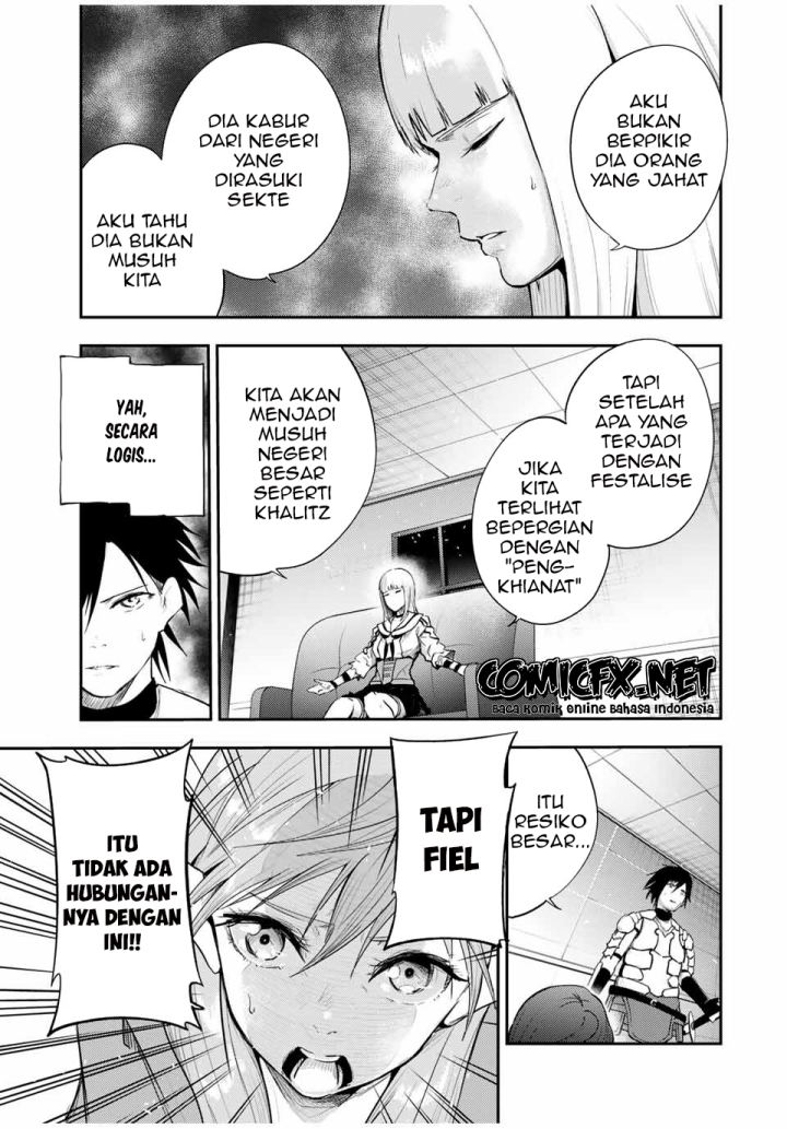 Dorei Tensei: Sono Dorei, Saikyou no Moto Ouji ni Tsuki Chapter 23 - halaman 14