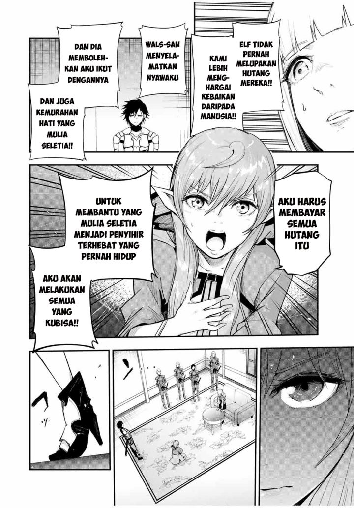 Dorei Tensei: Sono Dorei, Saikyou no Moto Ouji ni Tsuki Chapter 23 - halaman 15