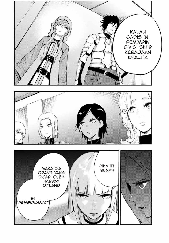 Dorei Tensei: Sono Dorei, Saikyou no Moto Ouji ni Tsuki Chapter 23 - halaman 3
