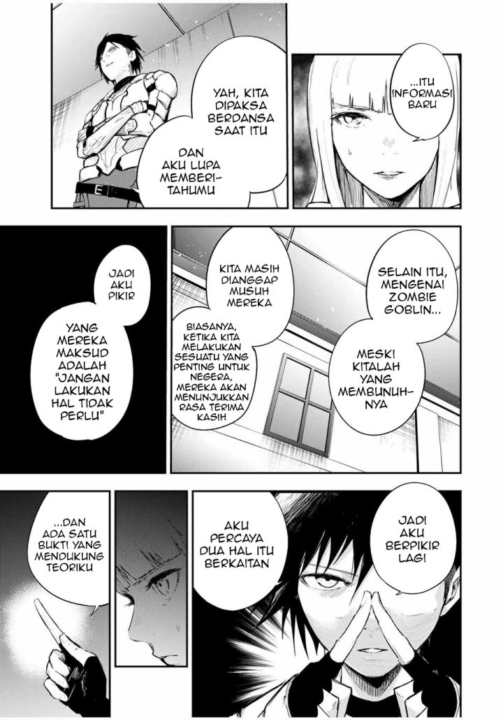 Dorei Tensei: Sono Dorei, Saikyou no Moto Ouji ni Tsuki Chapter 23 - halaman 6