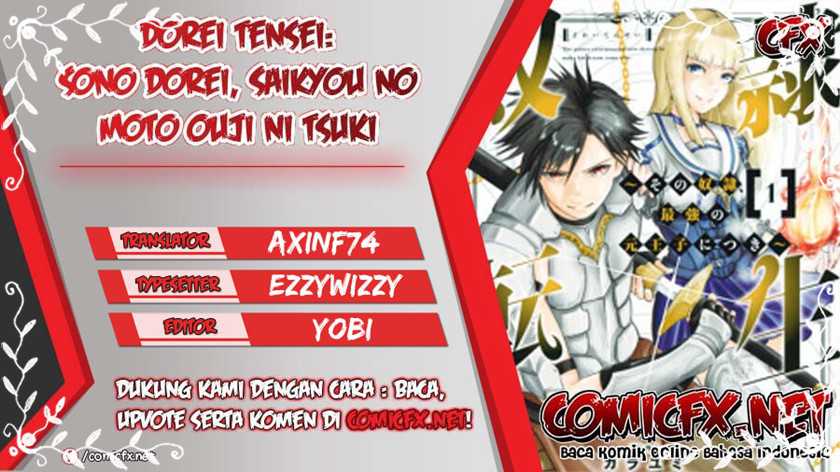 Dorei Tensei: Sono Dorei, Saikyou no Moto Ouji ni Tsuki Chapter 24 - halaman 1