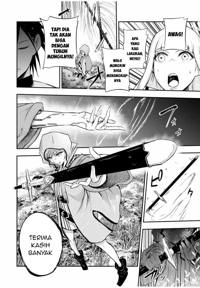 Dorei Tensei: Sono Dorei, Saikyou no Moto Ouji ni Tsuki Chapter 24 - halaman 11