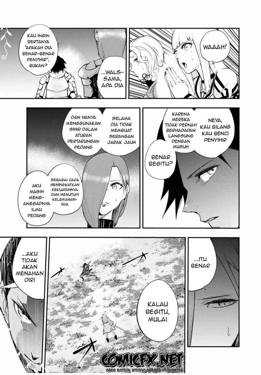 Dorei Tensei: Sono Dorei, Saikyou no Moto Ouji ni Tsuki Chapter 24 - halaman 12