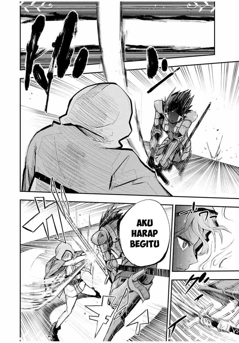 Dorei Tensei: Sono Dorei, Saikyou no Moto Ouji ni Tsuki Chapter 24 - halaman 13