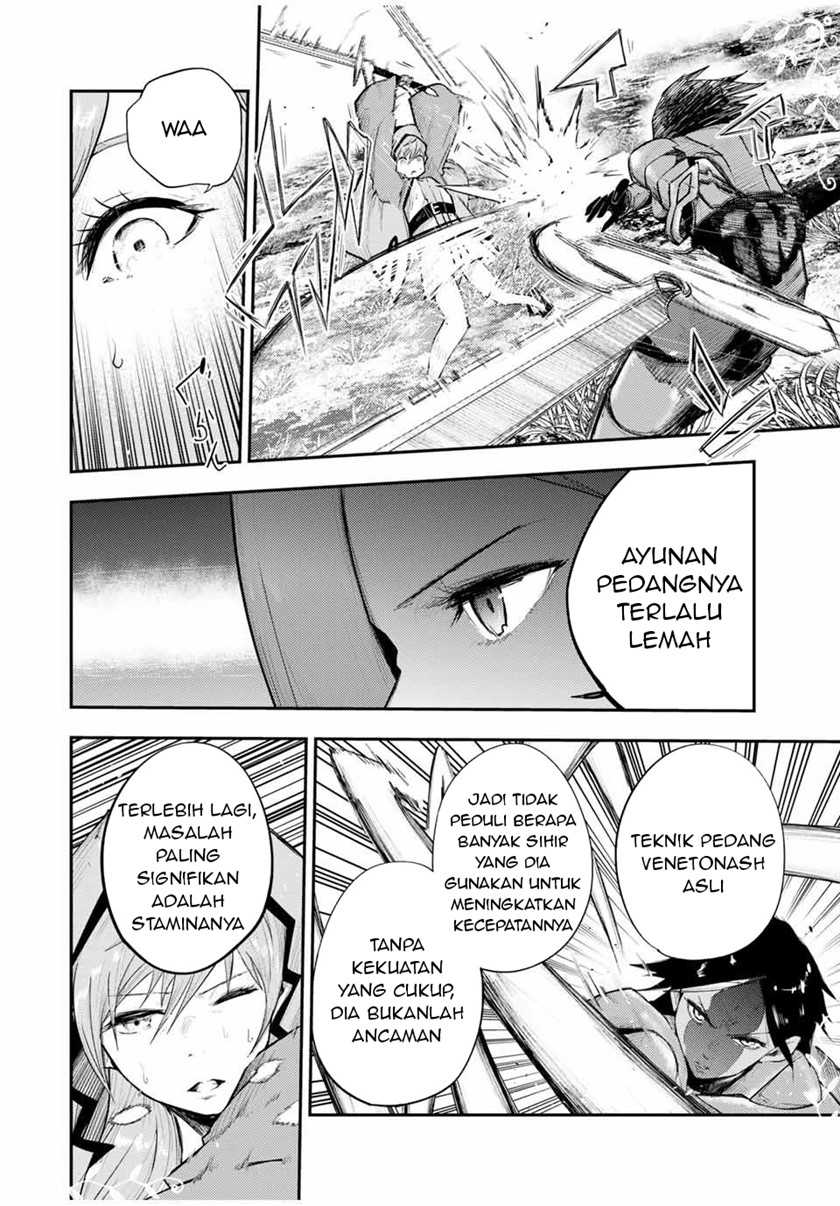 Dorei Tensei: Sono Dorei, Saikyou no Moto Ouji ni Tsuki Chapter 24 - halaman 15