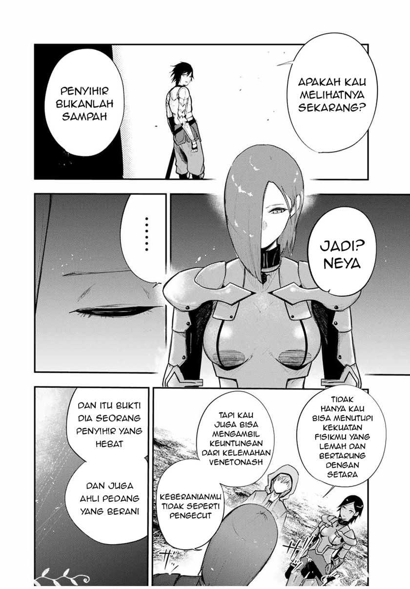 Dorei Tensei: Sono Dorei, Saikyou no Moto Ouji ni Tsuki Chapter 24 - halaman 19