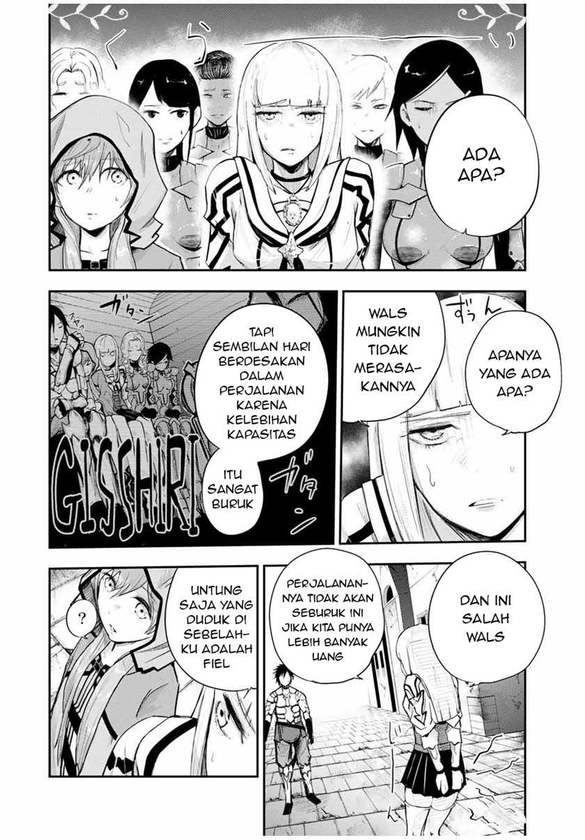 Dorei Tensei: Sono Dorei, Saikyou no Moto Ouji ni Tsuki Chapter 24 - halaman 3