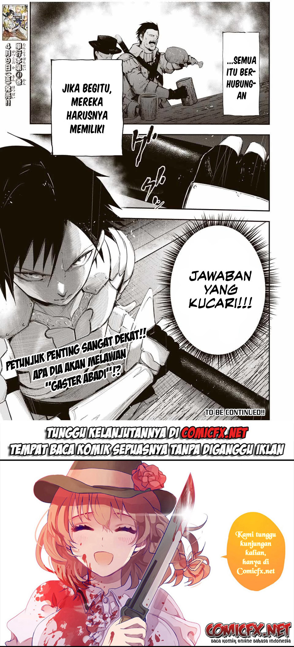 Dorei Tensei: Sono Dorei, Saikyou no Moto Ouji ni Tsuki Chapter 25 - halaman 20