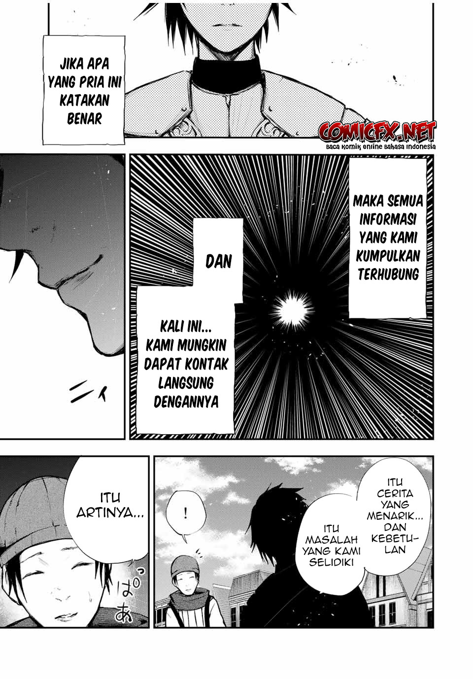 Dorei Tensei: Sono Dorei, Saikyou no Moto Ouji ni Tsuki Chapter 26 - halaman 16