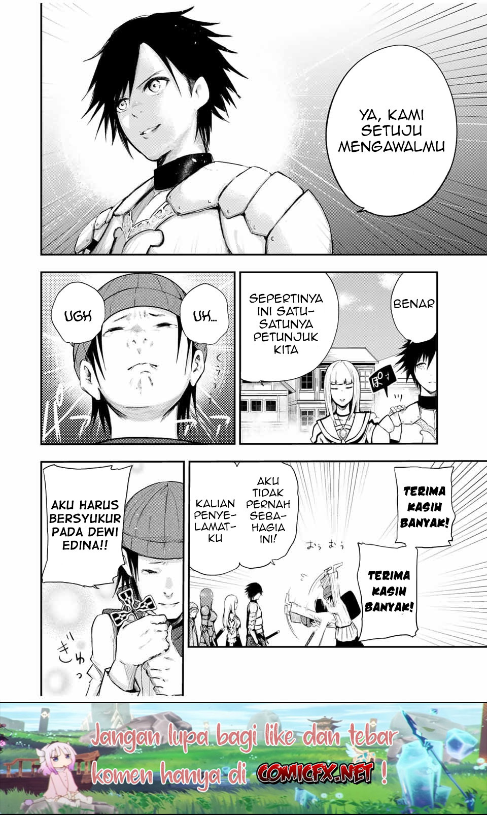 Dorei Tensei: Sono Dorei, Saikyou no Moto Ouji ni Tsuki Chapter 26 - halaman 17