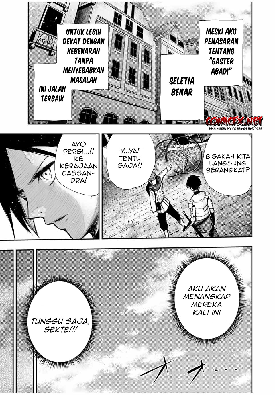 Dorei Tensei: Sono Dorei, Saikyou no Moto Ouji ni Tsuki Chapter 26 - halaman 18