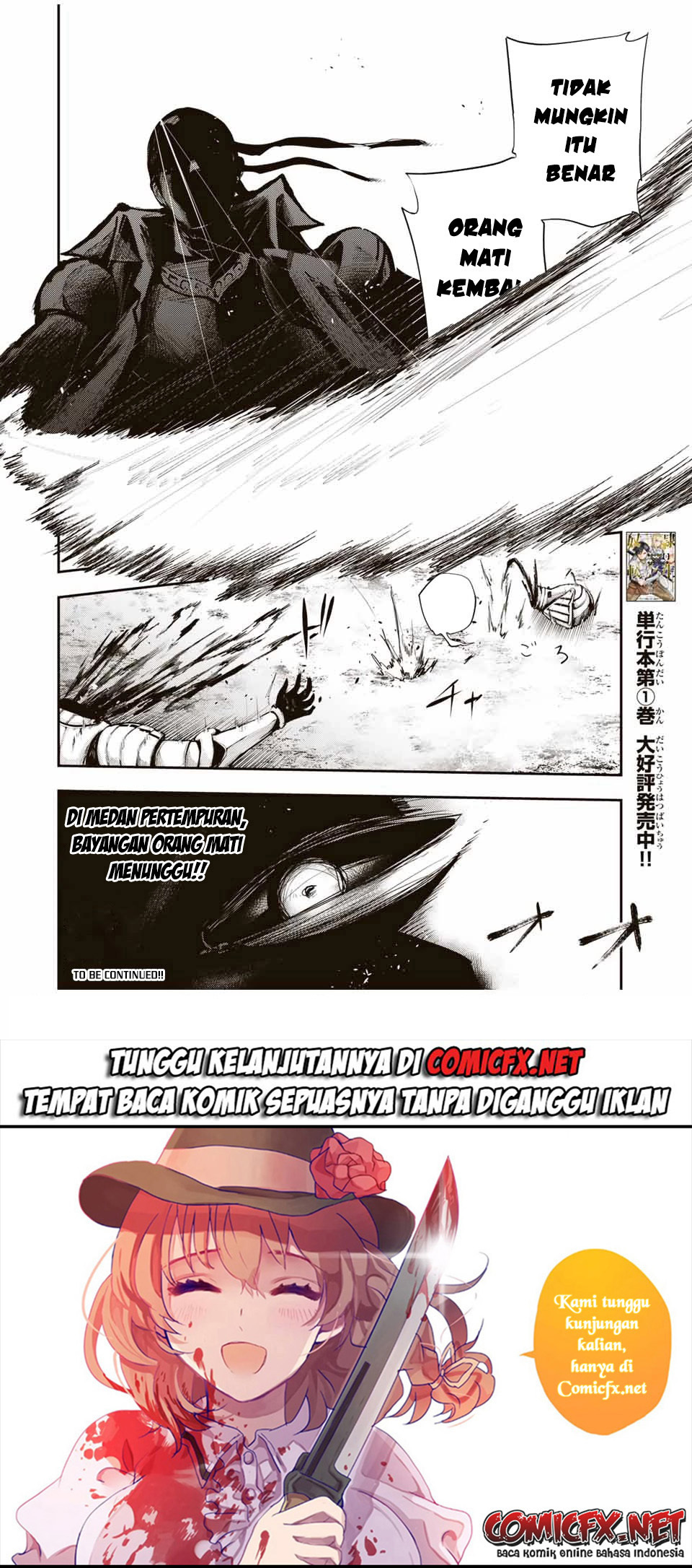 Dorei Tensei: Sono Dorei, Saikyou no Moto Ouji ni Tsuki Chapter 26 - halaman 21