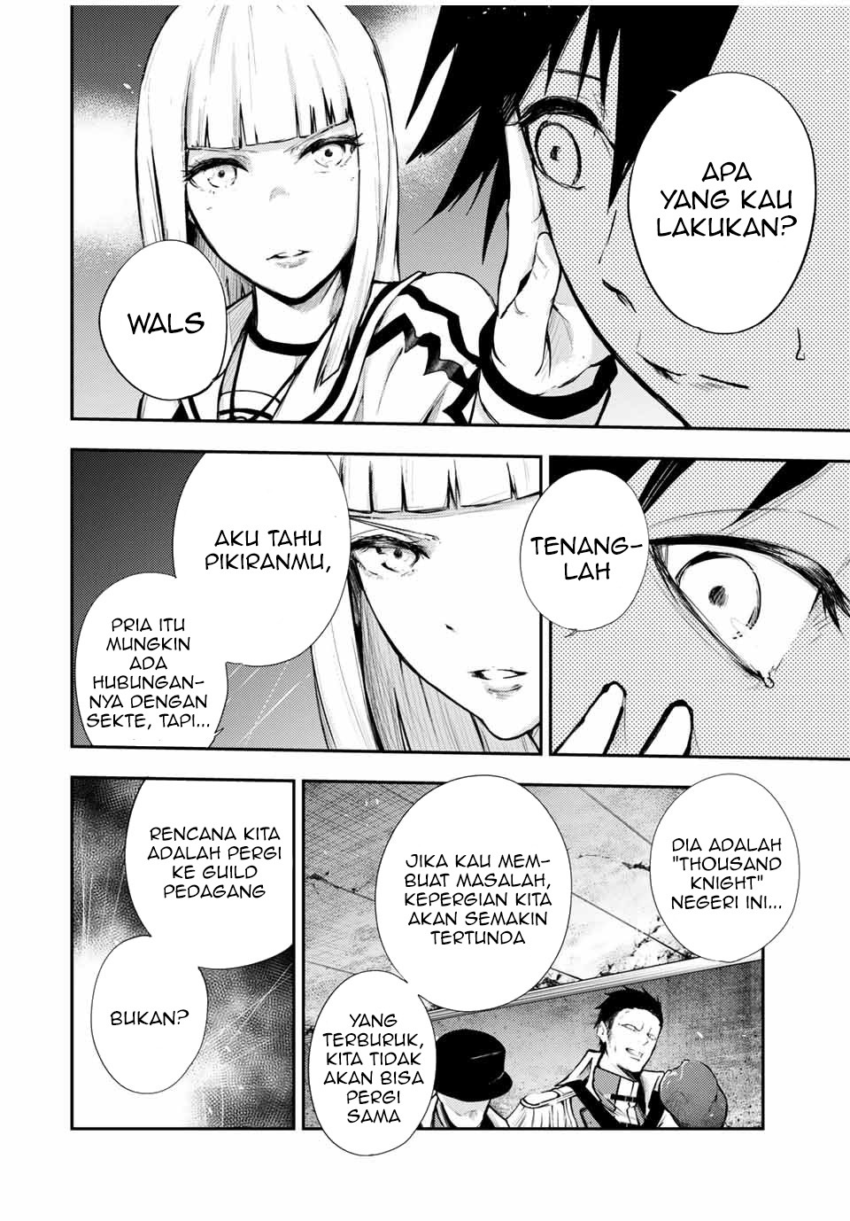 Dorei Tensei: Sono Dorei, Saikyou no Moto Ouji ni Tsuki Chapter 26 - halaman 3