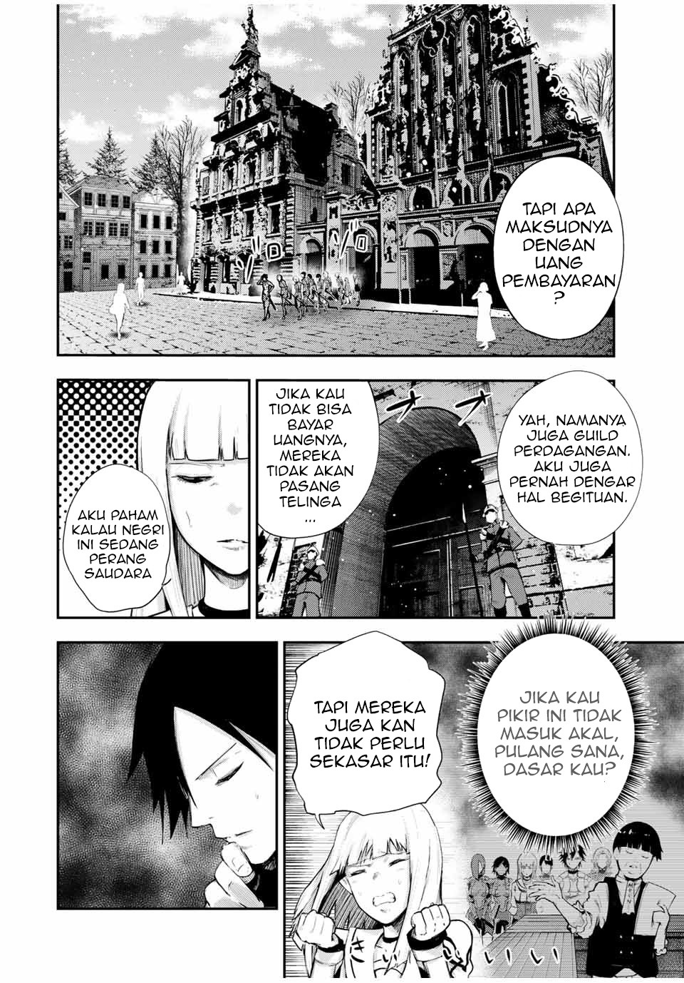 Dorei Tensei: Sono Dorei, Saikyou no Moto Ouji ni Tsuki Chapter 26 - halaman 7