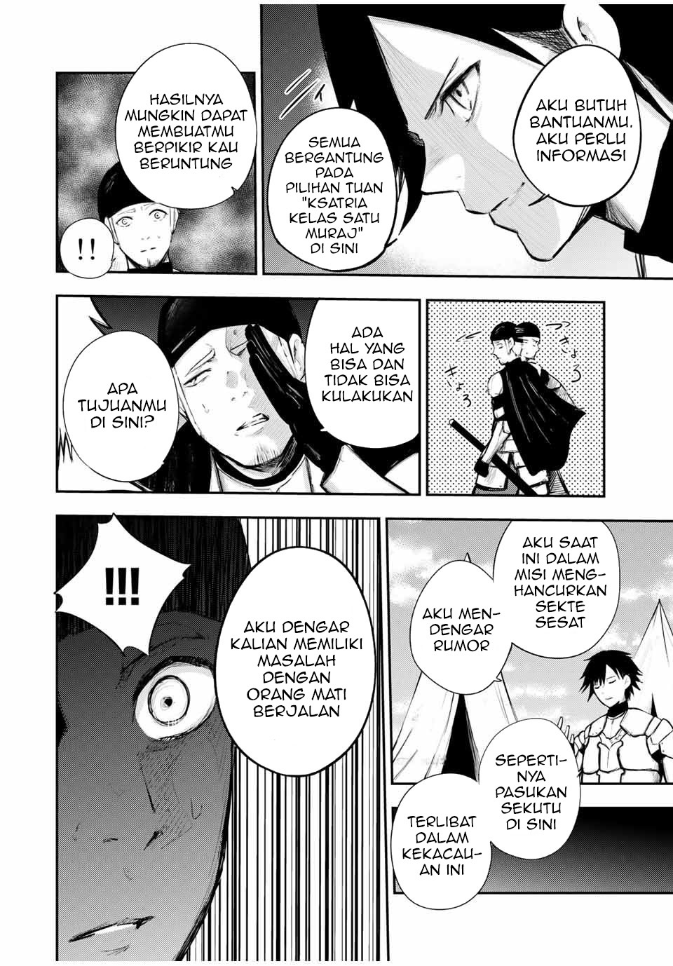 Dorei Tensei: Sono Dorei, Saikyou no Moto Ouji ni Tsuki Chapter 27 - halaman 17