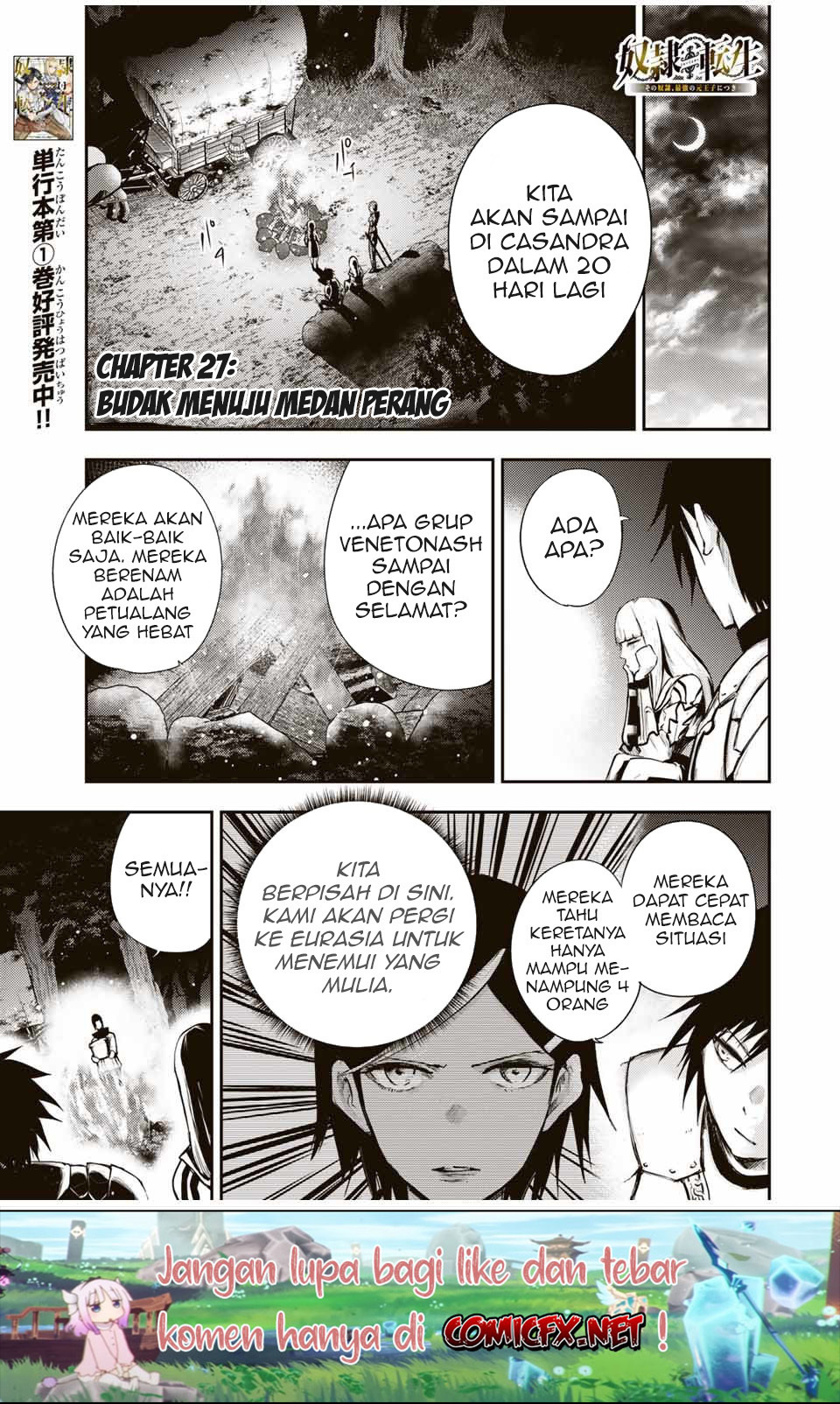 Dorei Tensei: Sono Dorei, Saikyou no Moto Ouji ni Tsuki Chapter 27 - halaman 2