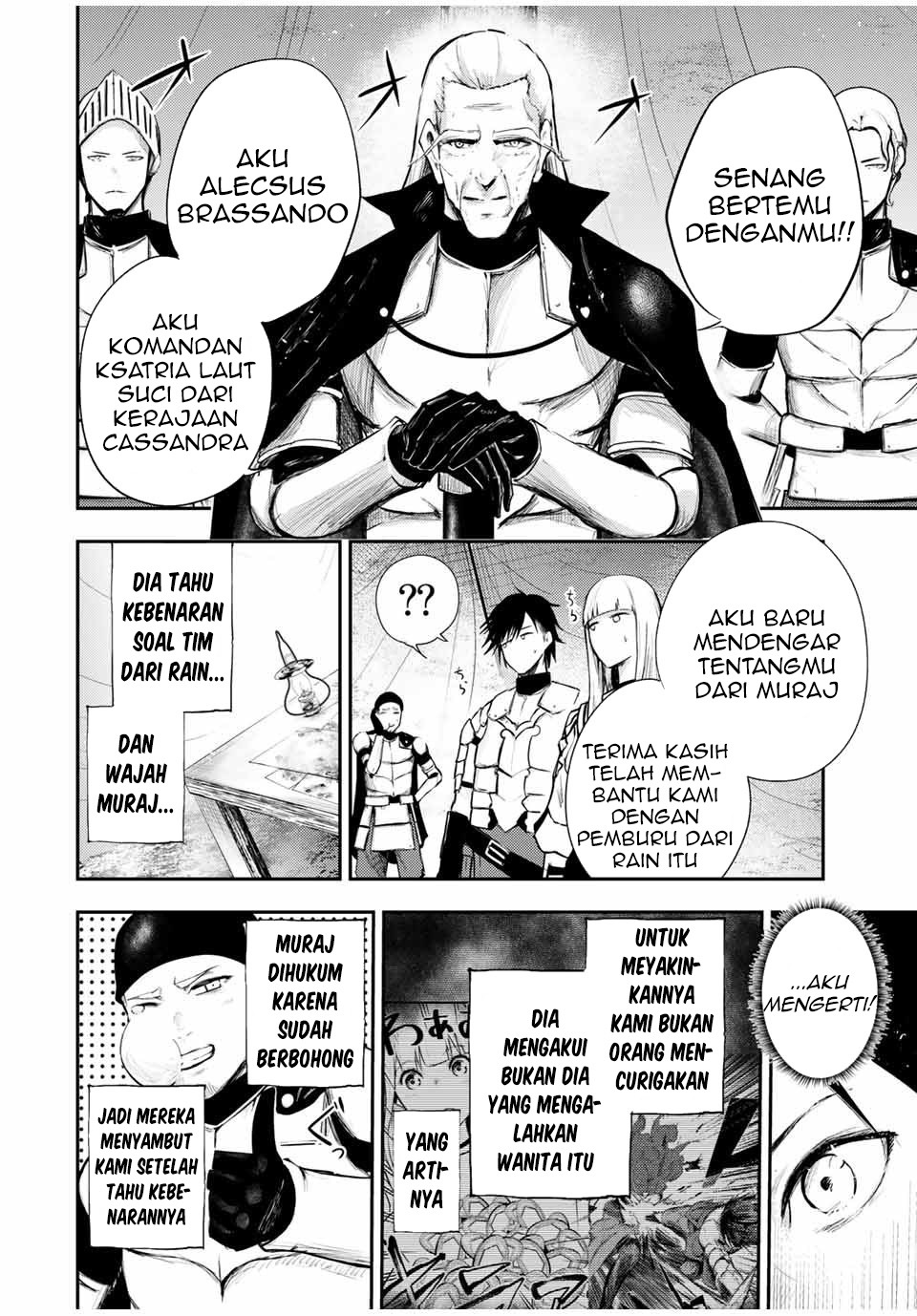Dorei Tensei: Sono Dorei, Saikyou no Moto Ouji ni Tsuki Chapter 27 - halaman 21