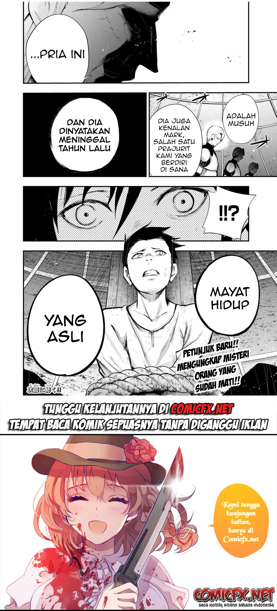 Dorei Tensei: Sono Dorei, Saikyou no Moto Ouji ni Tsuki Chapter 27 - halaman 24