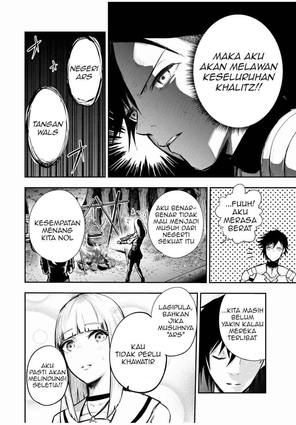 Dorei Tensei: Sono Dorei, Saikyou no Moto Ouji ni Tsuki Chapter 27 - halaman 5