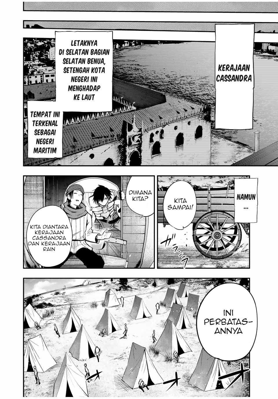 Dorei Tensei: Sono Dorei, Saikyou no Moto Ouji ni Tsuki Chapter 27 - halaman 7