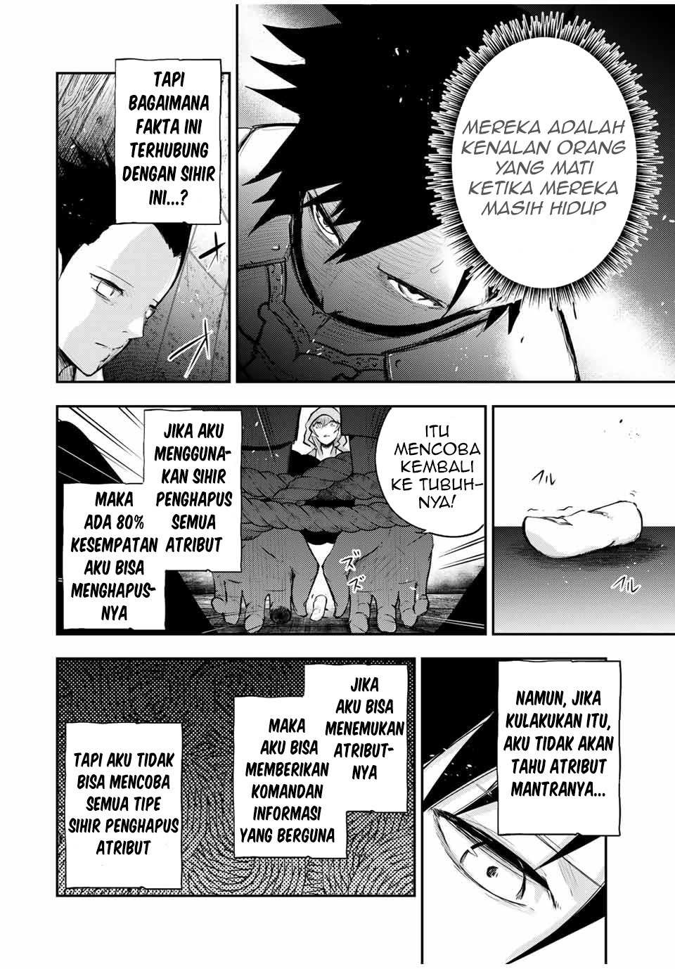 Dorei Tensei: Sono Dorei, Saikyou no Moto Ouji ni Tsuki Chapter 28 - halaman 14