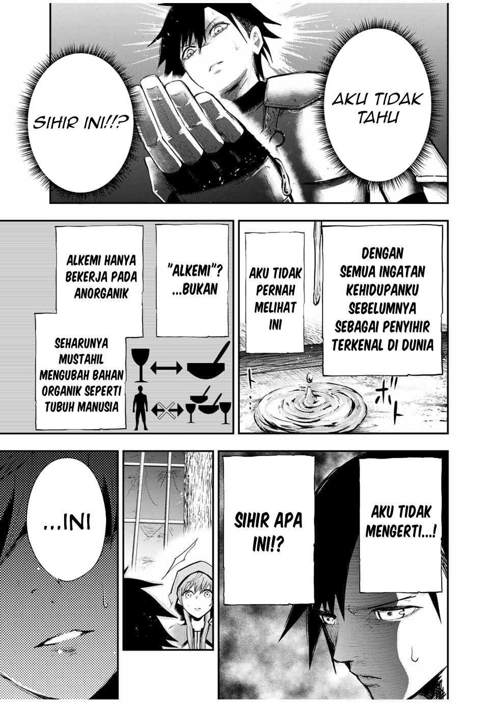 Dorei Tensei: Sono Dorei, Saikyou no Moto Ouji ni Tsuki Chapter 28 - halaman 17