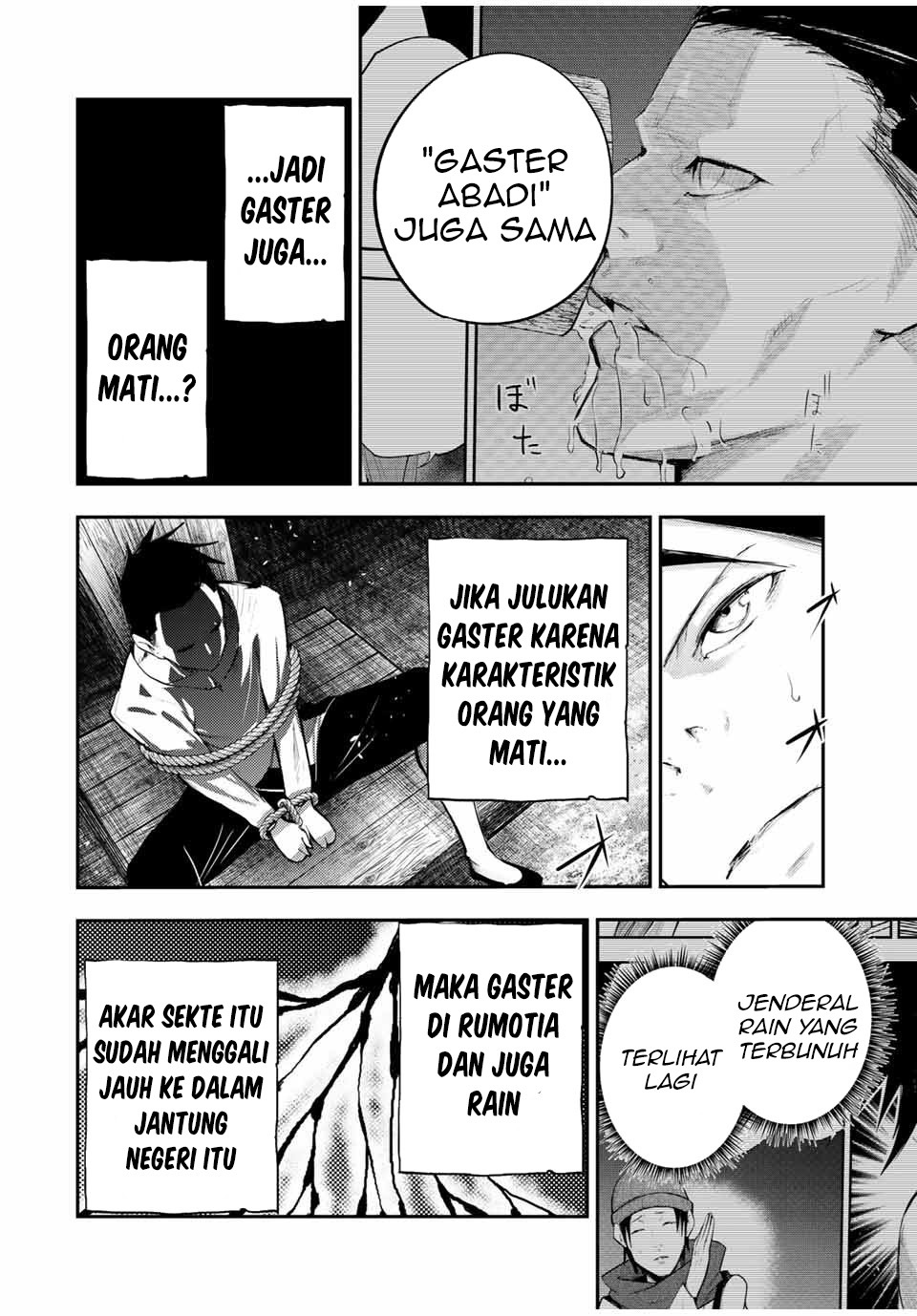 Dorei Tensei: Sono Dorei, Saikyou no Moto Ouji ni Tsuki Chapter 28 - halaman 3