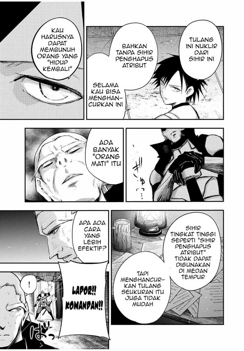 Dorei Tensei: Sono Dorei, Saikyou no Moto Ouji ni Tsuki Chapter 29 - halaman 11