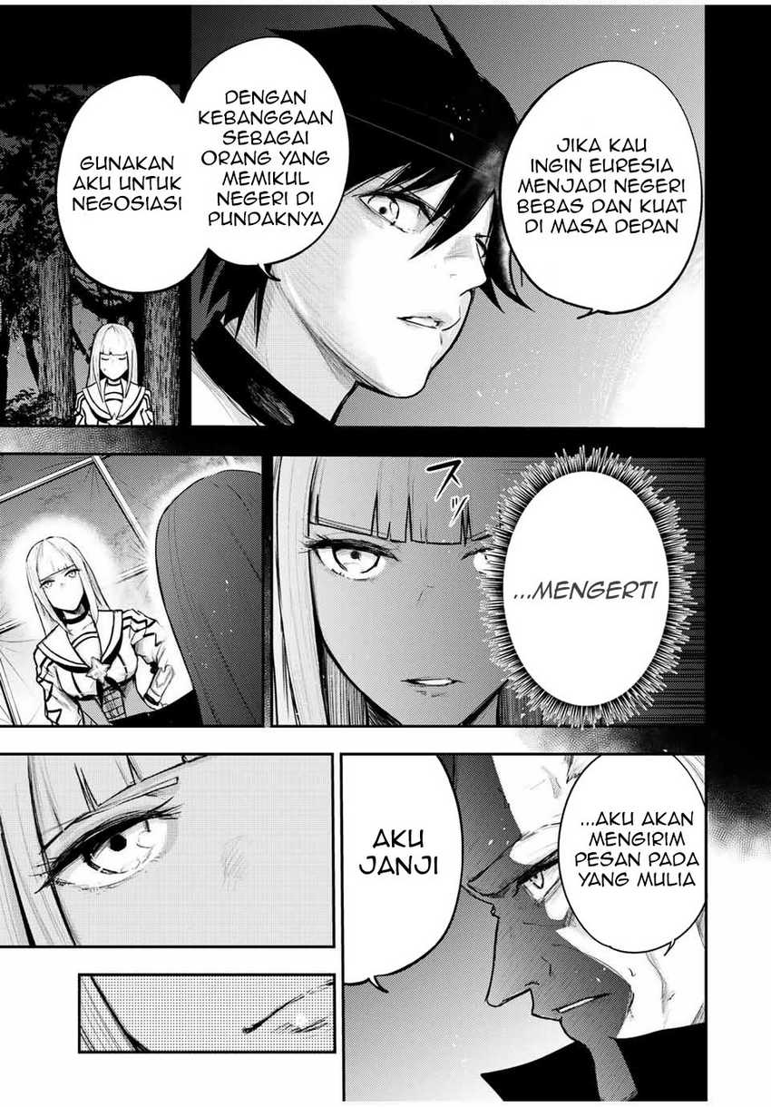 Dorei Tensei: Sono Dorei, Saikyou no Moto Ouji ni Tsuki Chapter 29 - halaman 17