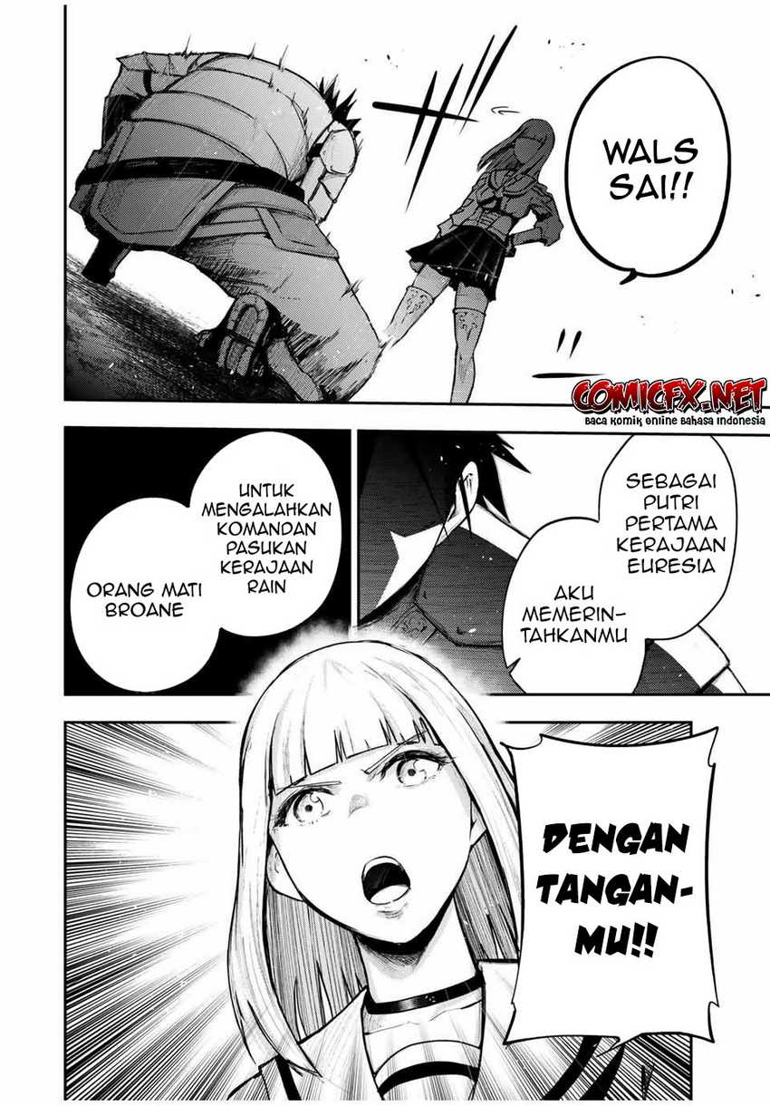 Dorei Tensei: Sono Dorei, Saikyou no Moto Ouji ni Tsuki Chapter 29 - halaman 18