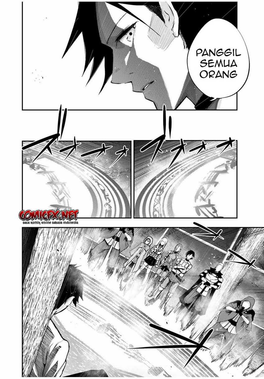 Dorei Tensei: Sono Dorei, Saikyou no Moto Ouji ni Tsuki Chapter 29 - halaman 5