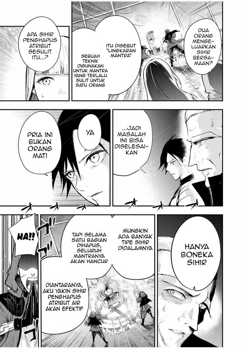 Dorei Tensei: Sono Dorei, Saikyou no Moto Ouji ni Tsuki Chapter 29 - halaman 6