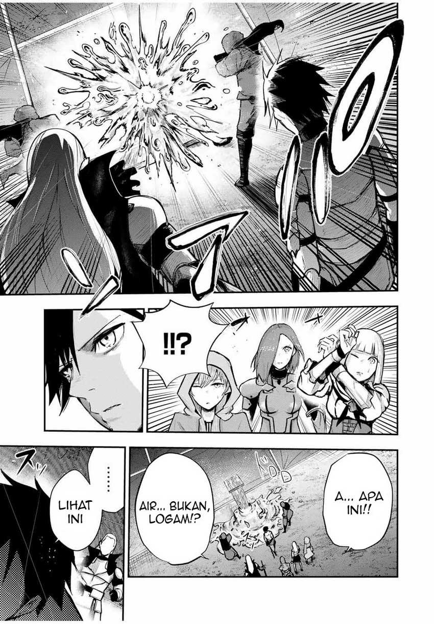 Dorei Tensei: Sono Dorei, Saikyou no Moto Ouji ni Tsuki Chapter 29 - halaman 9