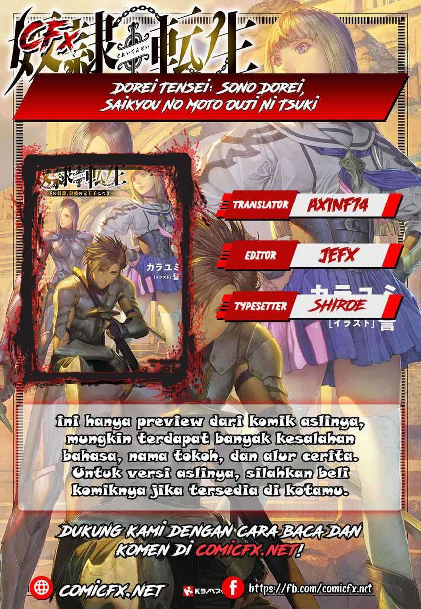 Dorei Tensei: Sono Dorei, Saikyou no Moto Ouji ni Tsuki Chapter 3.1 - halaman 2