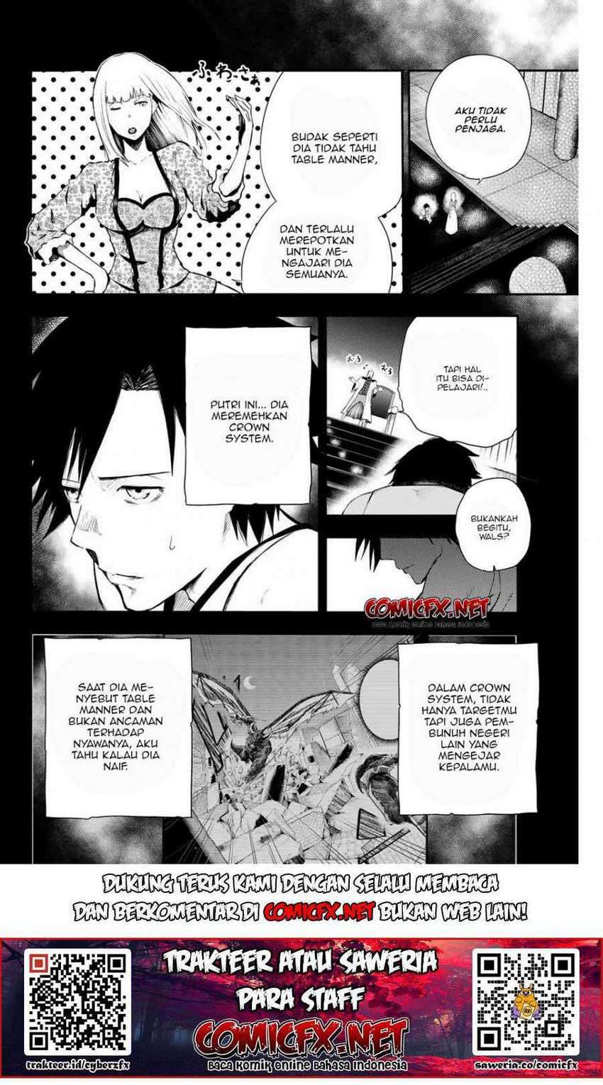 Dorei Tensei: Sono Dorei, Saikyou no Moto Ouji ni Tsuki Chapter 3.1 - halaman 4